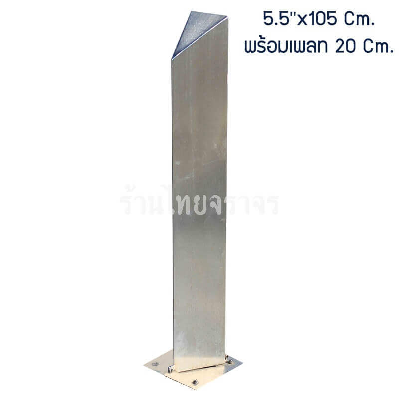 traffic bollards